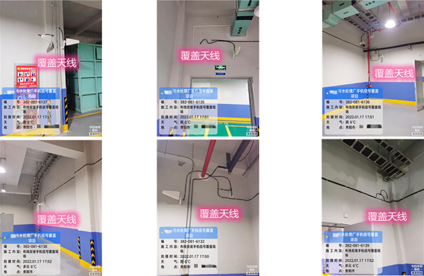  宁国污水处理净水厂地下箱体覆盖案例